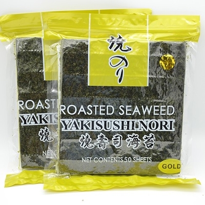 Escuro - folhas Halal verdes de Yaki Nori Seaweed Grade B 100 18 meses