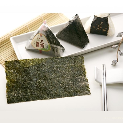 Bloco de vácuo Roasted superior das folhas do envoltório 100 da alga de Onigiri
