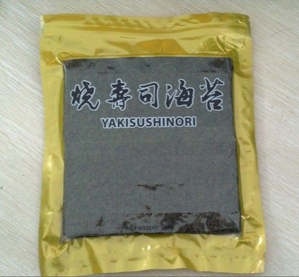 Sushi Roasted orgânico japonês Nori de Yaki da alga 100 folhas