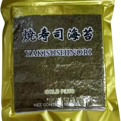 Yaki Roasted Halal Nori Seaweed 19cm*21cm