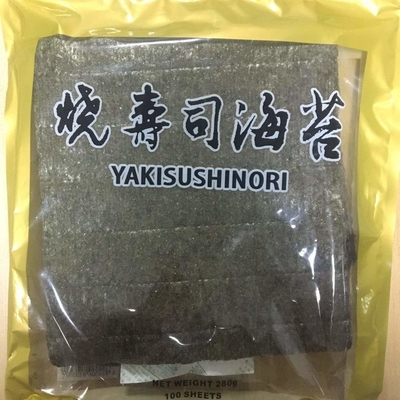 Oem Yaki Nori Seaweed Japanese Cuisine Roasted para envolver o sushi