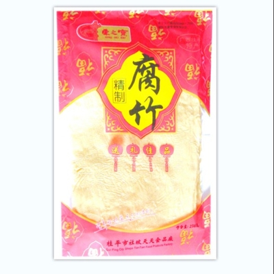 Colesterol Bean Curd Sheets For Home Restaurant secado natural livre