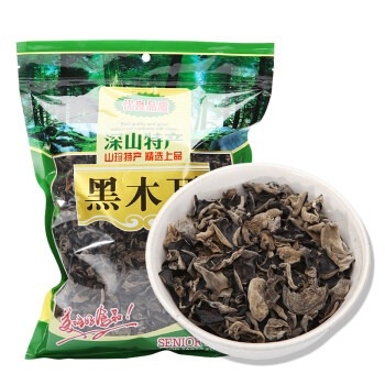 Fungo preto fresco traseiro branco lavado do fungo 100% de 1kg 3kgs