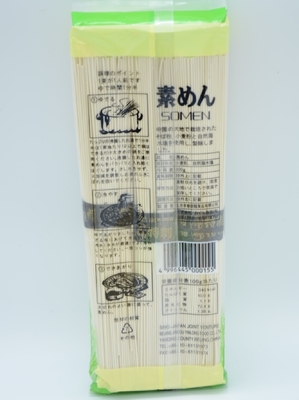 macarronete japonês 3mm de Soba do Udon 300g em linha reta