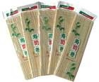 Os japoneses denominam o sushi 27cm de bambu Mat White Natural Color de 24cm