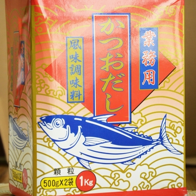 500g granulado Hon Dashi Powder Japanese Food Flavor Komb para a sopa