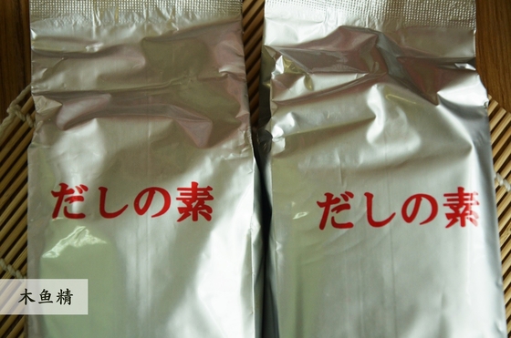 Hon Dashi Powder Solid Dried Condiment de tempero japonês 500g