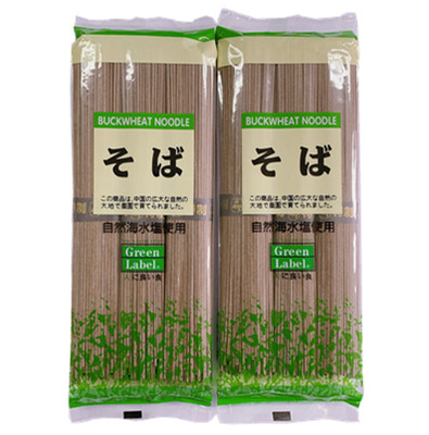 os macarronetes de Soba do Udon do trigo mourisco 500g tornam mais pesada a perda