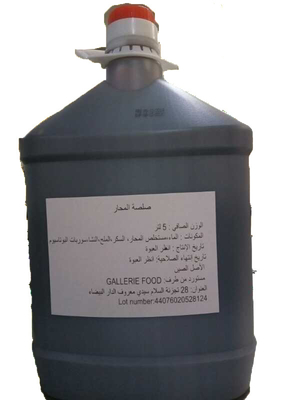 Certificado natural do ISO Haccp do OEM Rich Oyster Flavoured Sauce With
