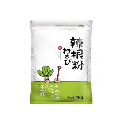 O Wasabi superior do armorácio do estilo japonês pulveriza o tempero da pasta 1kg