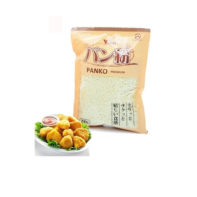 A agulha deu forma a pães ralados 2.5mm japoneses sem glúten de Panko